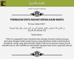 Sekolah menengah kebangsaan seri manjung started in 1985 under a world bank loan project at a cost of rm 4.2 million. Book Garden Printing Sipencetak ØªÙˆÛŒÛŒØªØ±