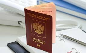 Vnutrennij Pasport Rf Kak Poluchit Po Zagranpasportu V 2021 Godu