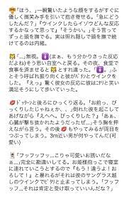 ボード ワンピース 夢 短文 のピン