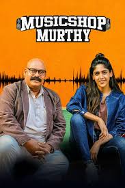 Music Shop Murthy poster