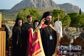 Ακόμα μία πυρκαγιά ξέσπασε πριν από λίγο, αυτή τη φορά στην αρχαία κόρινθο και η οποία είναι ακόμα σε εξέλιξη. Lampros Esperinos Sto Bhma Poy Apologh8hke O Apostolos Paylos Fwto