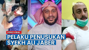 Diketahui peristiwa penusukan dialami syekh ali jaber di. Pelaku Penusukan Syekh Ali Jaber Diamuk Massa Youtube