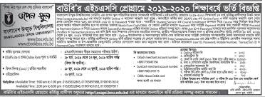 Bou result 2021 hsc ssc exam marksheet. Bangladesh Open University Hsc Admission Circular 2020 Eduresultbd Com