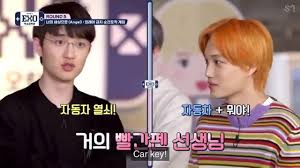 Jungkook answered that he uses the downy adorable fabric softener,. Baekhyun Shared Photos Of The Things Exo Is My Universe Facebook