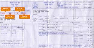 Can i pay my water bill from abroad? Delhi Jal Board Online Bill Payment Water Bill Receipt Aamindia Com How To S