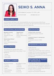 Building an attractive cv helps in increasing your chances of getting the job. 10 College Resume Template Sample Examples Free Premium Templates
