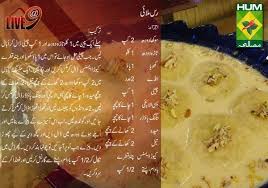 Pin Pa Latest News Updates