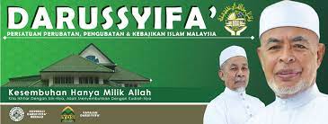 10,526 sukaan · 4 berbicara tentang ini · 19 pernah berada di sini. Darussyifa Kuantan Home Facebook