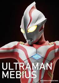 pin oleh yuki negi di ウルトラマン di 2021 pahlawan super kartun gambar karakter