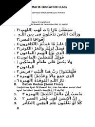 Karena mim dan mim merupakan dua huruf yang sama makhraj dan sifatnya, lalu yang pertama mati dan yang kedua berharakat fathah/kasrah/dhommah, maka bisa dikategorikan juga sebagai idgham mutamatsilain, meskipun lebih dikenal dengan idgham miimi. Contoh Soal Lomba Juz Amma