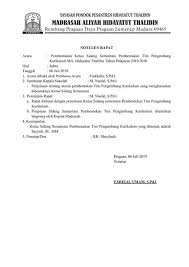 Contoh surat undangan rapat sekolah dengan orang tua. Dokumen Undangan Rapat Pembentukan Organisasi Sekolah Contoh Surat Undangan Musyawarah Pembangunan Masjid Komite Sekolah Adalah Lembaga Mandiri Yang Beranggotakan Orangtua Wali Peserta Didik Komunitas Sekolah Serta Tokoh Masyarakat Yang Peduli