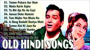 Browsercam presents purane hindi gane for pc (windows) download for free. Old Hindi Songs à¤¸à¤¦ à¤¬à¤¹ à¤° à¤ª à¤° à¤¨ à¤— à¤¨ Hindi Purane Gane Lata Mangeshkar Old Song Youtube