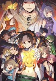 Please help us by sharing this (gogoanime.be) site with your friends. Us6pr I3b4e6nm