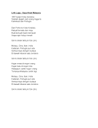 Chorus azlan & the typewriter, hazama, adira, hafiz, fina, altimet, aizat, najwa, phoebe, mei yan, jason & aanantha saya anak merdeka x 4. Lirik Lagu Saya Anak Malaysia