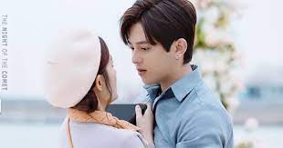 He meets a female reporter lin xiao xiao(tang meng jia), who is his fangirl. The Night Of The Comet å½—æ˜Ÿæ¥çš„é‚£ä¸€å¤œ Chinese Drama Tv Series Synopsis Website