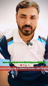 Hardwork करते समय बाल के जितनी भी मेहनत कम नहीं होनी चाहिए ।, सफलता असफलता  में बो ही अंतर रह जाता है ।