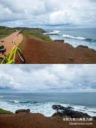 晒晒圈旅行精选夏威夷可爱岛❤️超好吃的Acai Bowl😍沿海骑车超美！