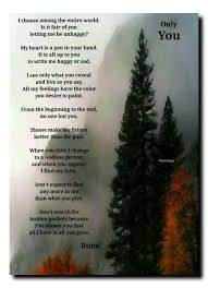 Only You Beloved Rumi Rumi Hugs Page Rumi Love Quotes Rumi Quotes Rumi Love