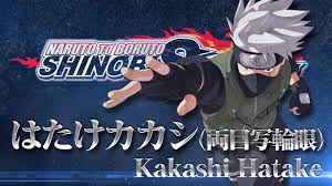 Looking for sharingan kakashi and want to download. Naruto To Boruto Shinobi Striker Season Pass 3 Kakashi Hatake Youtube