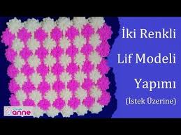 Iki Renkli Yildiz Lif Modeli Yapimi Www Canimanne Com Sitemiz Takipcilerinden Gelen Istek Uzerine Iki Renkli Yildiz Lif Modelinin Tig Isleri Orgu Oya Ornekleri