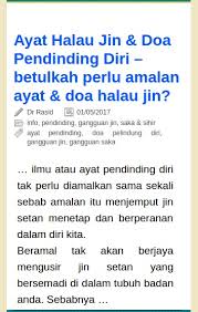 Ekceli nak korang pernah terfikir tak tentang sihir? Doa Pelindung Diri Dari Ilmu Hitam Terkait Ilmu