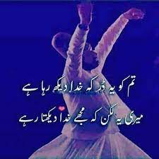 Funny dancing quotes group 1. Pin On Fun