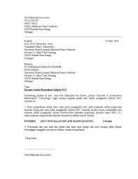 E ipta mana yang ingin dipohon tanpa perlu melalui upu. Hafiz Surat Rayuan 1