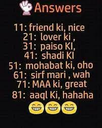 Dont Forgot To Comment Ur Answer Dare Games Funny Quotes Funny Animal Quotes