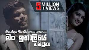 Dhanapala udawatta songs download, free online mp3 listen. Man Ithaliye Thani Una Sahara Flash Mp3 Download