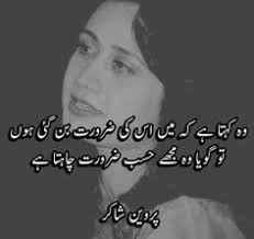 70 حسبِ حال ideas in 2025