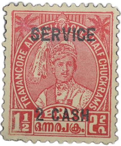 Postal Stamp of Travancore Anchel Red Colour 1 - 1/2 Chukram - 'Service - 2 Cash' Over Printed in Black - Mint Un-Used Condition as per Image.