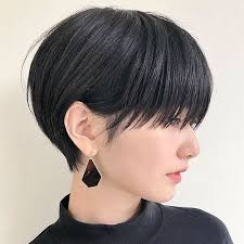 Check spelling or type a new query. 15 Asian Short Hairstyles That Look Modern Short Haircut Com