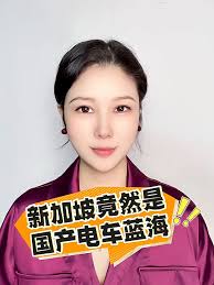 龚老师Grace 在新加坡| TikTok