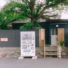 ▫ Gunma Kiryu ▫ □ เครื่องดื่มซื้อกลับบ้านก็เริ่มเช่นกัน · 🙌 ·  คาเฟ่แฟชั่นจำกัดวันอาทิตย์ □ [คาเฟ่วันอาทิตย์] | แกลเลอรีที่โพสต์โดย  HIRO【群馬グルメ紹介🍽】 | Lemon8