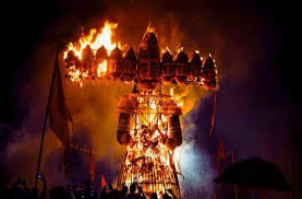 Dussehra 2024: बुराई पर होगी अच्छाई की जीत, लगंगे जय श्रीराम के नारे, इन दो  शुभ योग में होगा रावण दहन, वीडियो में जानें पूजा विधि