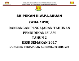 197260044 rpt pendidikan islam tahun 4 kssr. Rpt Pendidikan Islam Tahun 2
