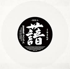 www.amazon.co.jp