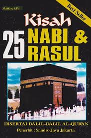 Nabi daud adalah salah satu utusan allah yang berasal dari bani israil, beliau dikenal memiliki suara yang merdu. Kisah Nabi Muhammad S A W Kisah 25 Nabi Rasul 1 2 Hati Senang