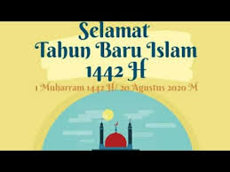 Check the exact islamic date today in india with an accurate hijri date updated daily. Do A Akhir Dan Awal Tahun Baru Islam Tahun Baru 1 Muharram 1442 H Youtube
