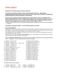 Italia under 21, l'addio di di biagio è già scritto anche in caso di semifinale. Https Olivejapan Com Cms Wp Content Uploads 2015 04 Cv Curriculum F Camurati Eng Pdf