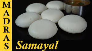 Tamil cuisine is eaten by the territory's tamil majority. Soft Idli Recipe Soft Idli Batter Recipe In Tamil Idli Maavu Recipe Kushboo Idli Recipe Youtube