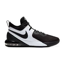 Best basketball shoe cushion set ups of 2021 so far! Nike Air Max Impact Mens Basketball Shoes Jcpenney