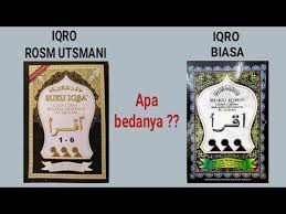 Qur'an 15 line mushaf uthmani script (universe) (0) $22.00 $16.00 sale. Perbedaan Iqro Rosm Utsmani Dengan Iqro Biasa Youtube