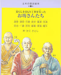 Amazon.com