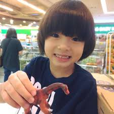 Nicholas Rafael Reyes