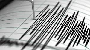 Maybe you would like to learn more about one of these? Terremoto A Reggio Calabria Di 3 9 Avvertito Nel Sud Della Regione E Anche A Messina Positanonews