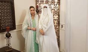 We have some party dressing collection for women and girls too. Pakistan First Lady S Oath Outfit Was An Algerian Influenced Design Arab News