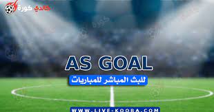 يقدم لكم موقع اس جول as goal لبث المباريات نقل حي مباشر لجميع المبارايات بدون تقطيع وبجودات مختلفة تناسب جميع زوار موقع از موقع اس جول as goal لمشاهدة اس جول asgoal اهم مباريات اليوم بث مباشر جدول مباريات اليوم في جميع الدوريات والبطولات العالمية والعربية. As Goal Ù…Ø¨Ø§Ø±ÙŠØ§Øª Ø§Ù„ÙŠÙˆÙ… Ø¨Ø« Ù…Ø¨Ø§Ø´Ø± Ø§Ø³ Ø¬ÙˆÙ„ Asgoal