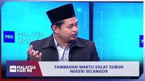 Suatu kali, rasulullah mendapati putrinya yang bernama fathimah ra sedang tertidur pulas. Tambahan Waktu Solat Subuh Negeri Selangor Mhi 2 Disember 2019 Youtube