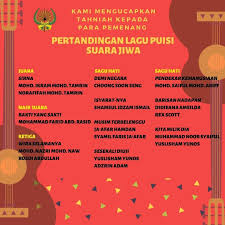 Perayaan hari raya lebaran idul fitri 1441 h tahun 2020 tinggal menghitung hari. Setinggi Tinggi Dewan Bahasa Dan Pustaka Malaysia Facebook